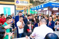 <strong>2025郑州食物包拆机械展【从办及网坐】</strong>