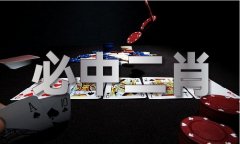 <strong>97国产AV无码㊙️正在线网坐</strong>