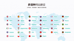 <strong>2026年LinkedIn告白投放权势巨子指南：浙江</strong>