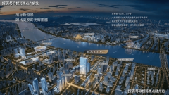 兆丰核心欢送您【一文秒懂百科】奥体兆丰核心